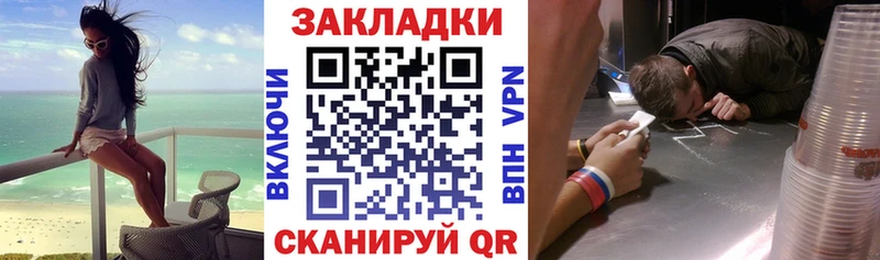 Купить наркоту Учалы СК  ГАШ  Марихуана  Кокаин 