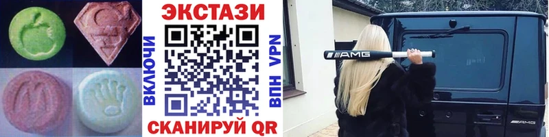 Ecstasy Philipp Plein Учалы