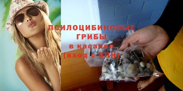 мяу мяу мука Ростов