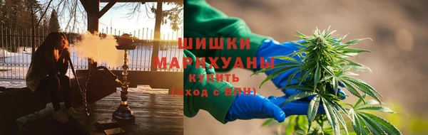 амфетамин Россошь