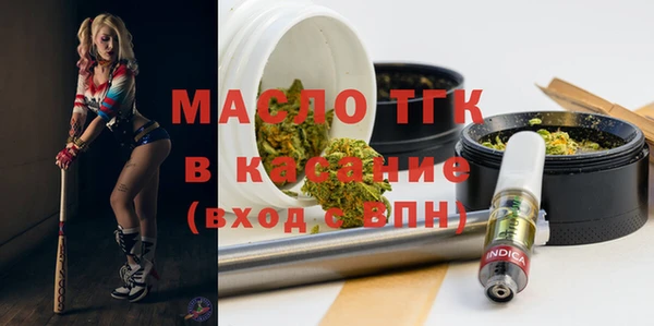 ГАЛЛЮЦИНОГЕННЫЕ ГРИБЫ Приозерск