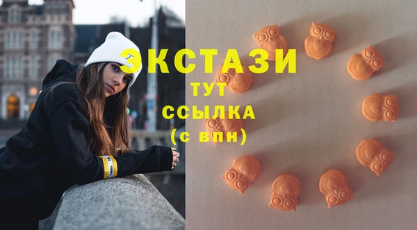 марки lsd Армянск