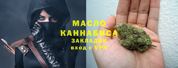 мяу мяу мука Ростов