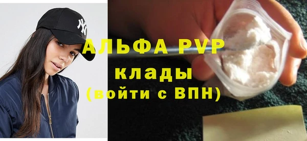 мяу мяу мука Ростов