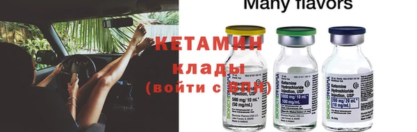 мяу мяу мука Ростов