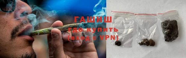jwh Аркадак