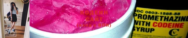 марки nbome Рославль