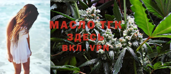 марки lsd Армянск