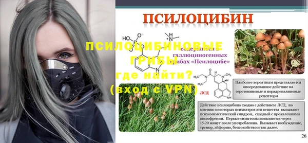 jwh Аркадак