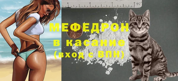 ГАЛЛЮЦИНОГЕННЫЕ ГРИБЫ Приозерск