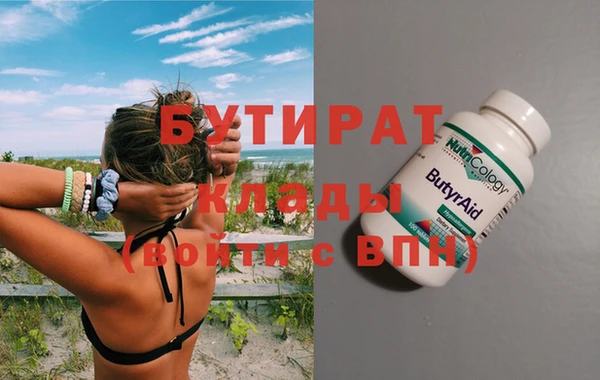 марки lsd Армянск
