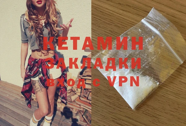 марки nbome Рославль