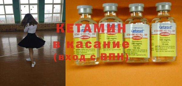 ГАЛЛЮЦИНОГЕННЫЕ ГРИБЫ Приозерск