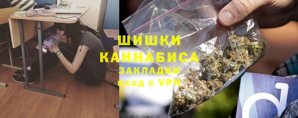 марки lsd Армянск